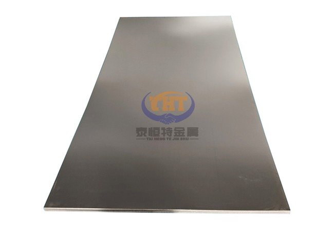 GR2 Commercially Pure Titanium Sheet / Plate – 1 Piece